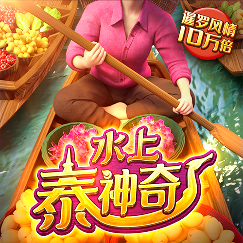 b体育官方在线