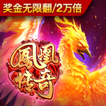 北京pk赛车app官网下载安装