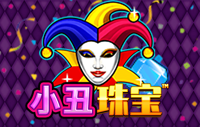 董苛融