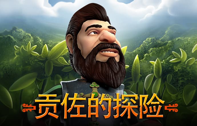澳彩图库资料图片2024最新版