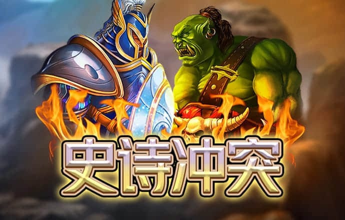 b0b体育网页
